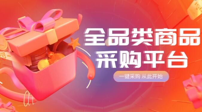 dy点赞充值秒到账 - dy下单粉丝便宜,dy业务24小时下单平台